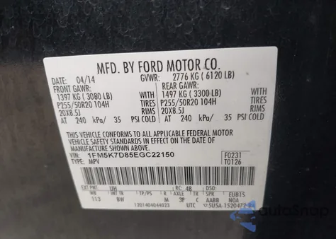 2014 Ford Explorer Xlt z USA, uszkodzony, nr VIN 1FM5K7D85EGC22150